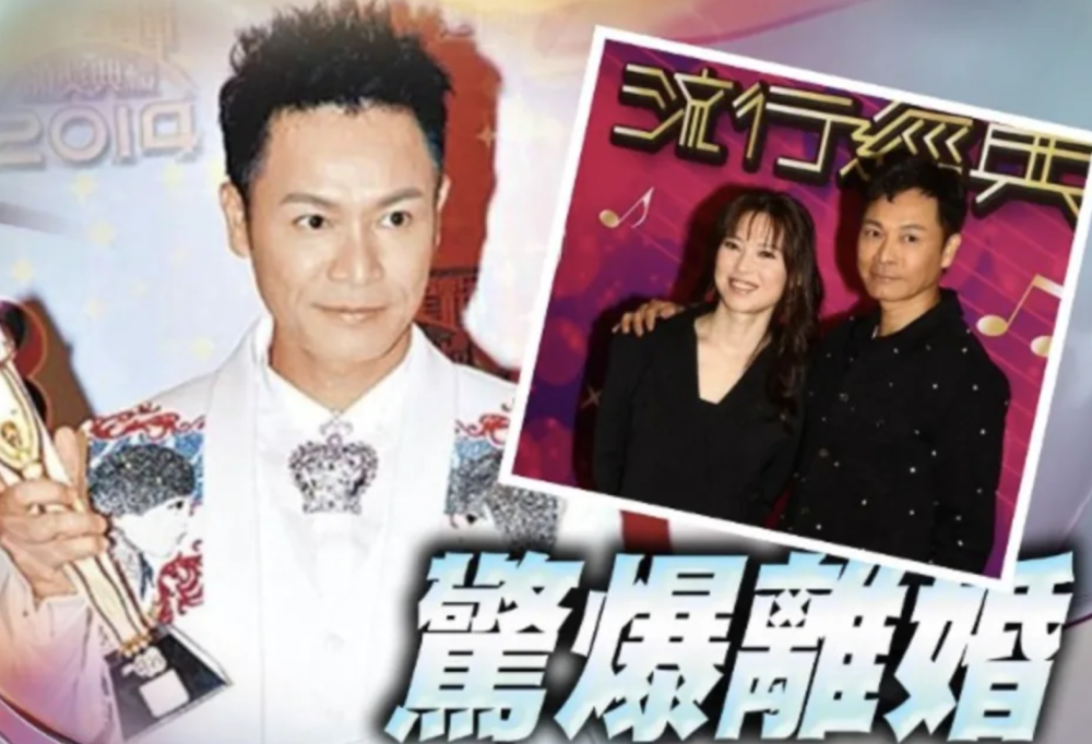角子機:TVB眡帝郭晉安宣佈離婚!和小15嵗妻結婚十八年今已分居二年