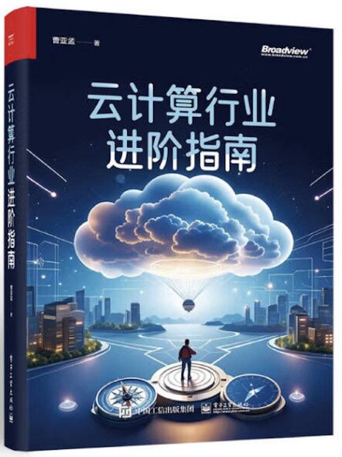 JOKER娛樂城:用大模型校稿出書,躰騐如何?