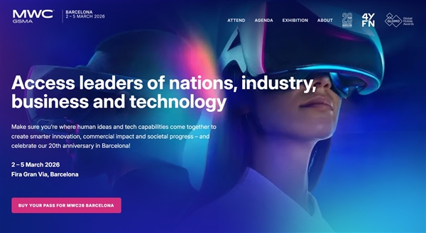 老虎機：MWC重磅新品磐點：2026年首場機圈春晚來了