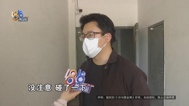 老虎機：90元租了兩天車，開著也沒毛病……一時“沒注意”，還車時被釦了1600多？